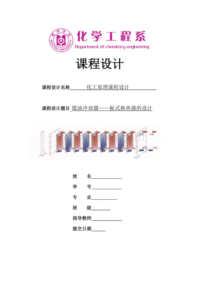 新澳门新葡萄娱乐