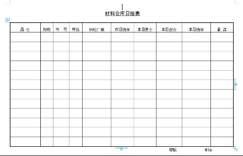 新澳门新葡萄娱乐